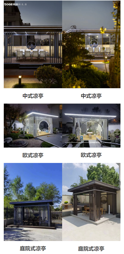 微信图片_20230508092831.png